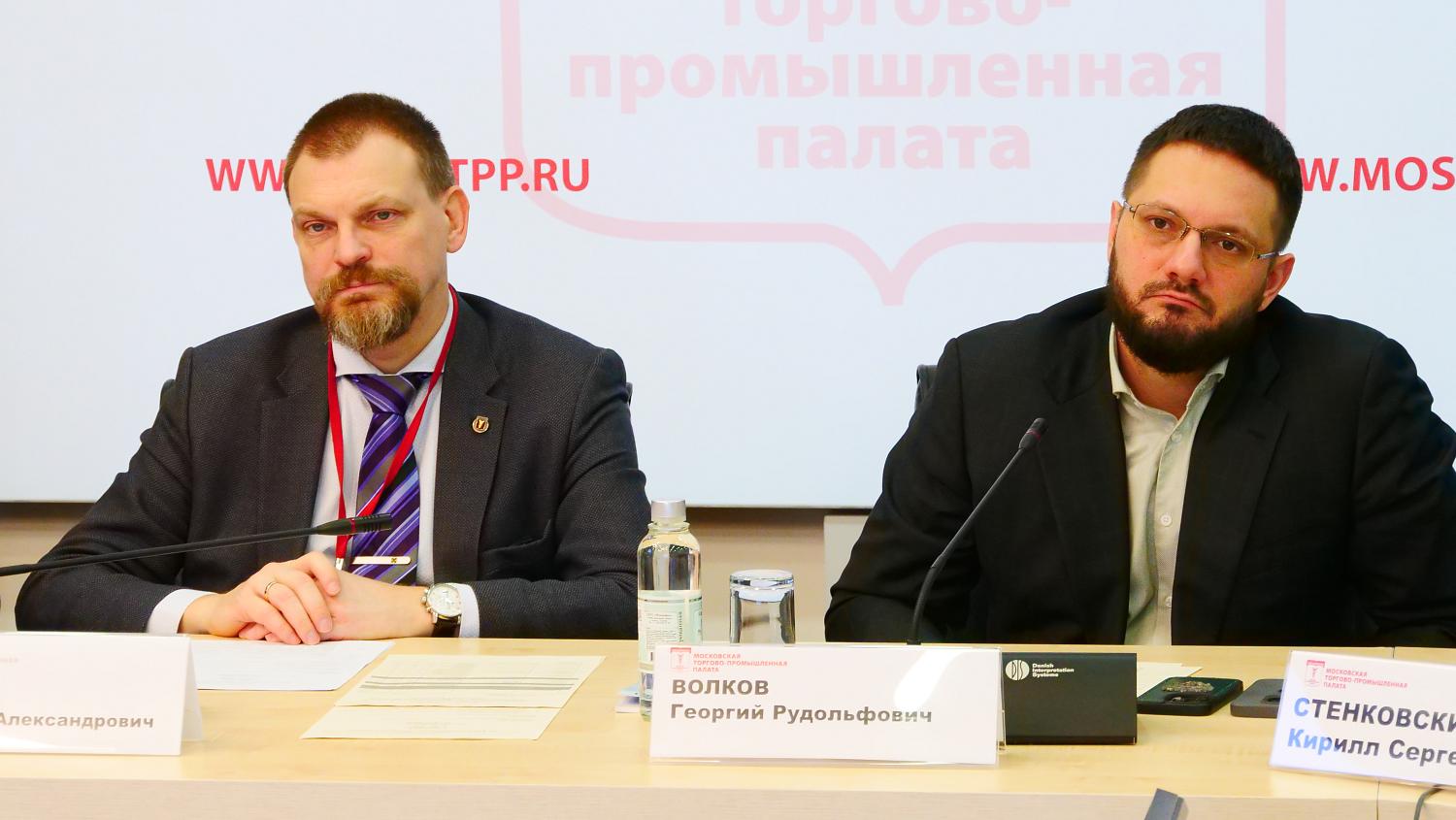 Обсуждены вопросы интеграции частных систем видеонаблюдения в торговых центрах с государственными системами безопасности 