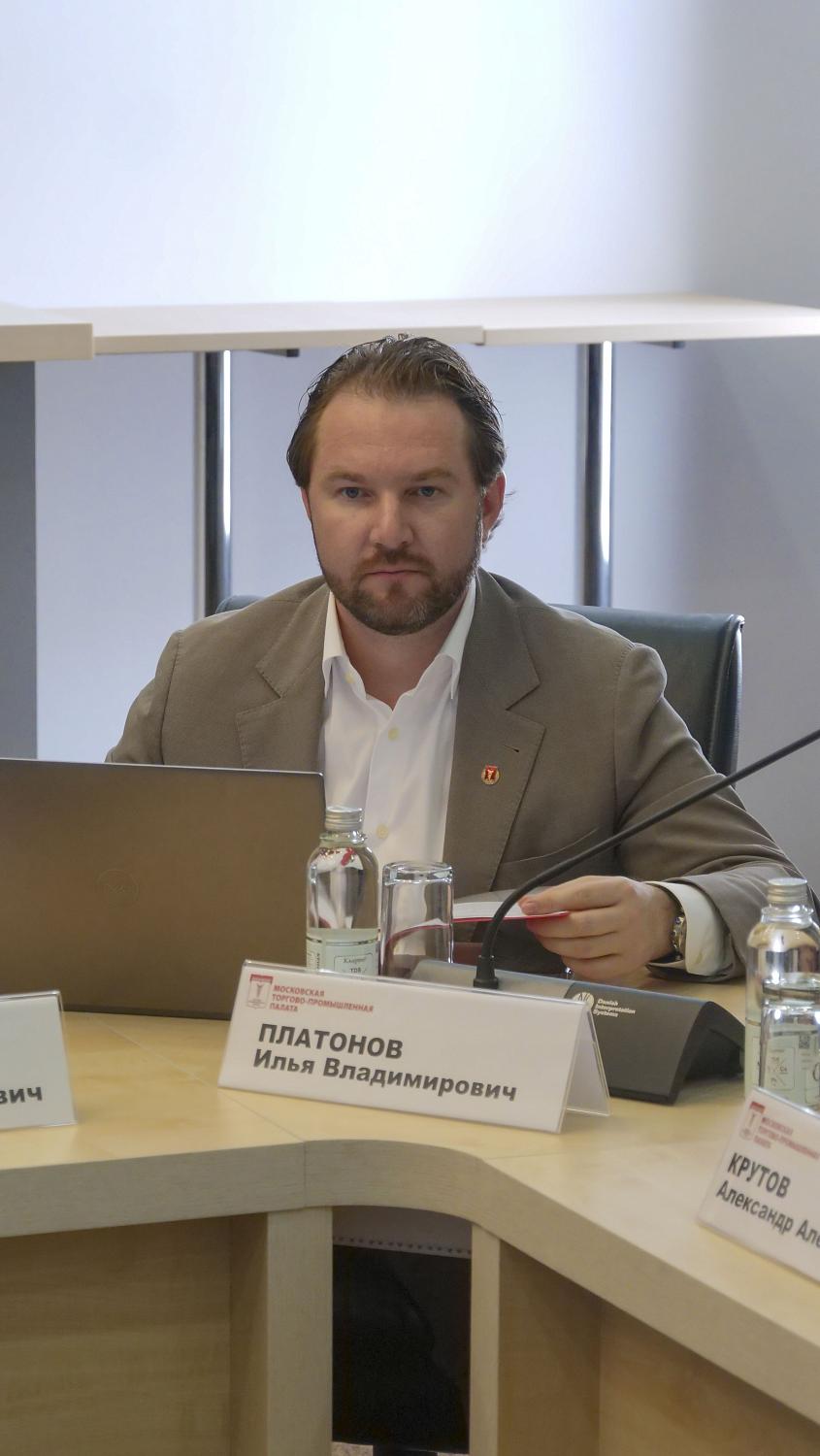 В МТПП появились Комитет по медиакоммуникациям бизнеса и 47-я «страновая» комиссия