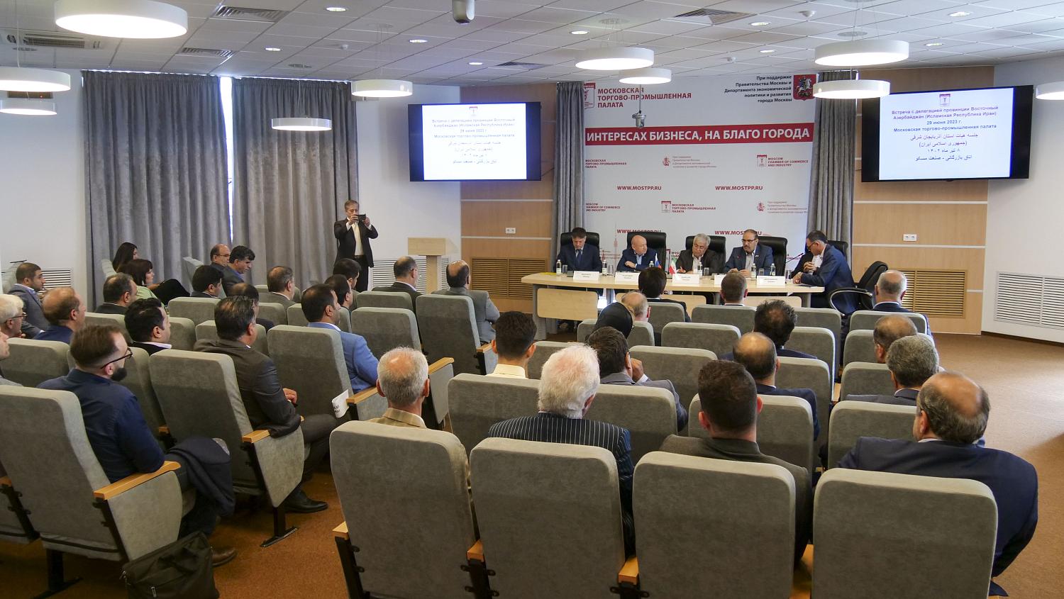 Представители крупнейших компаний Восточного Азербайджана (Иран) посетили МТПП с деловым визитом