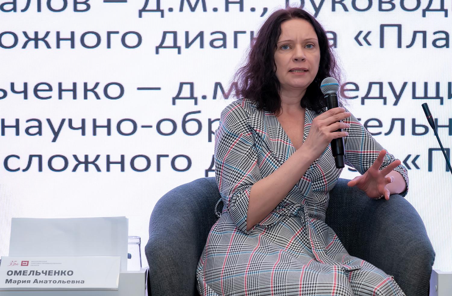 Как интегрироваться в общество людям с ментальными особенностями? 