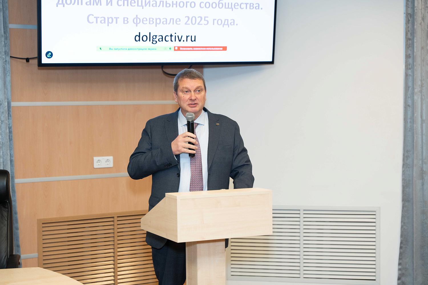 Мастера разрешения долговых споров получили награды