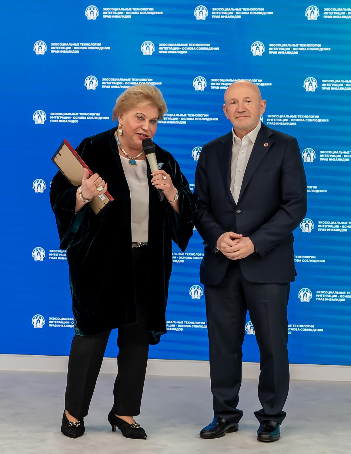 Уполномоченные по правам человека представили стратегию реабилитации без границ