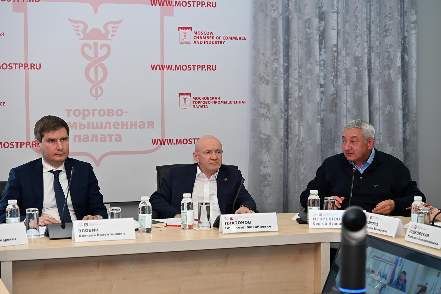 Бизнес и таможня: МТПП стала площадкой для обсуждения электронного декларирования