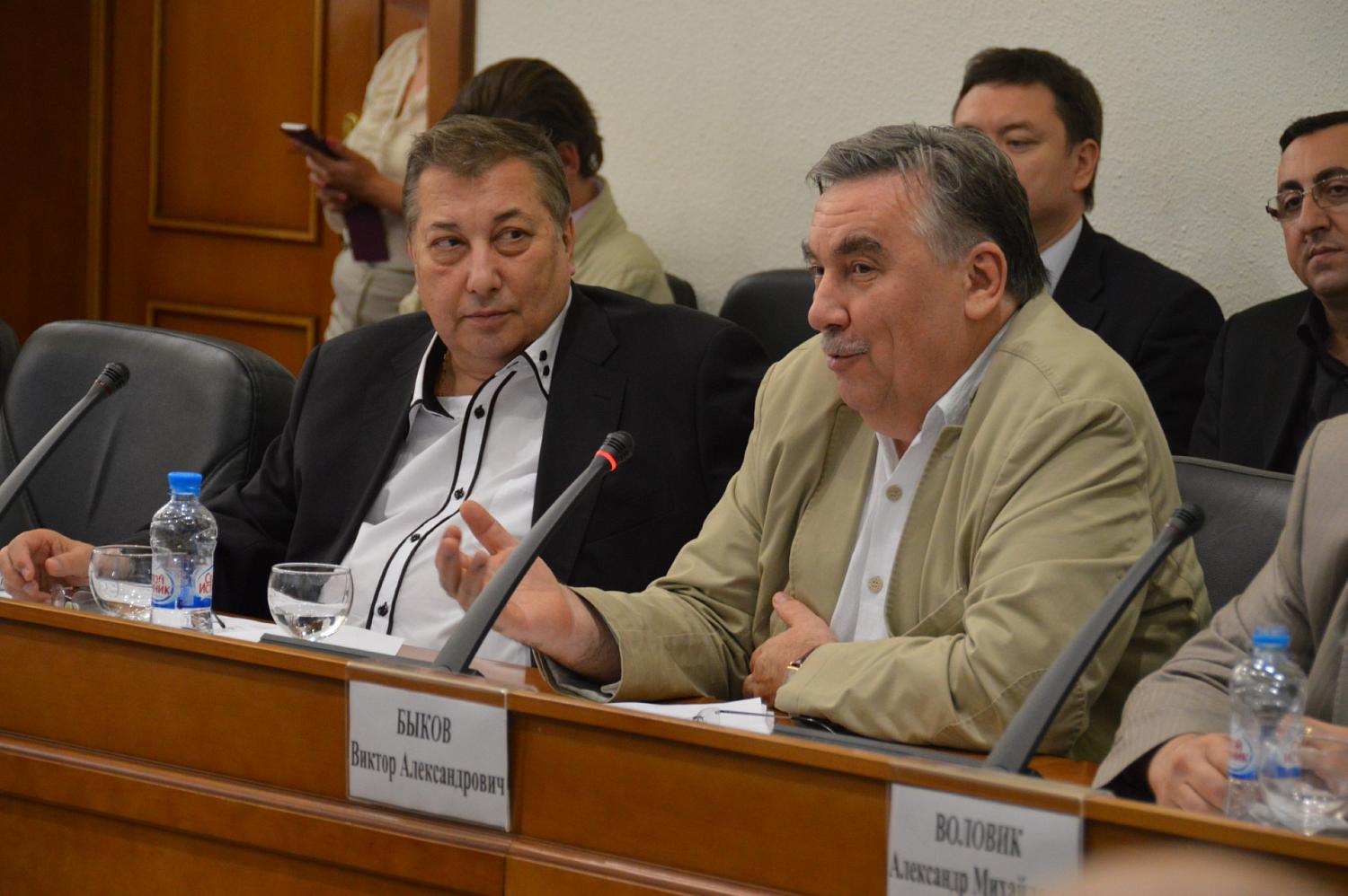 Члены Правления МТПП обсудили стратегию развития на 2015-2017 годы