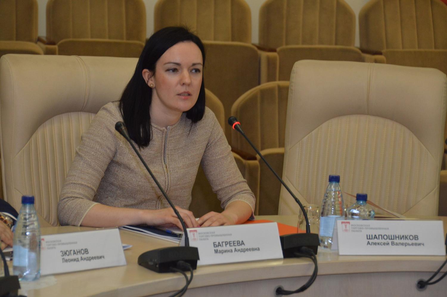 Проект закона о введении льготы по налогу на имущество организаций обсудили на площадке МТПП