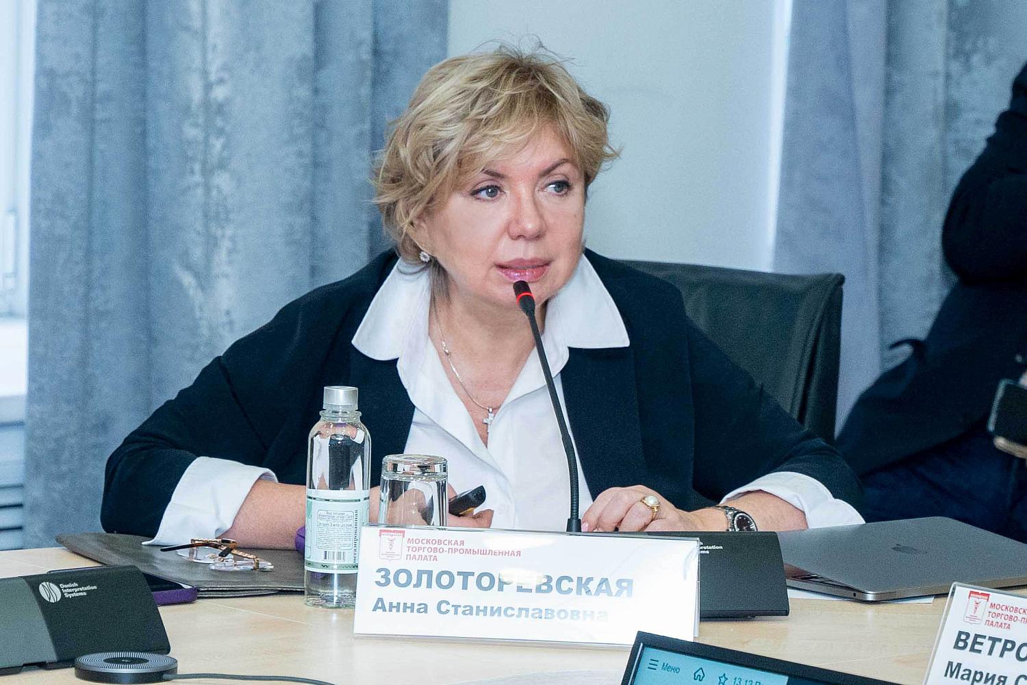 Бизнес и экология: поиск практических решений