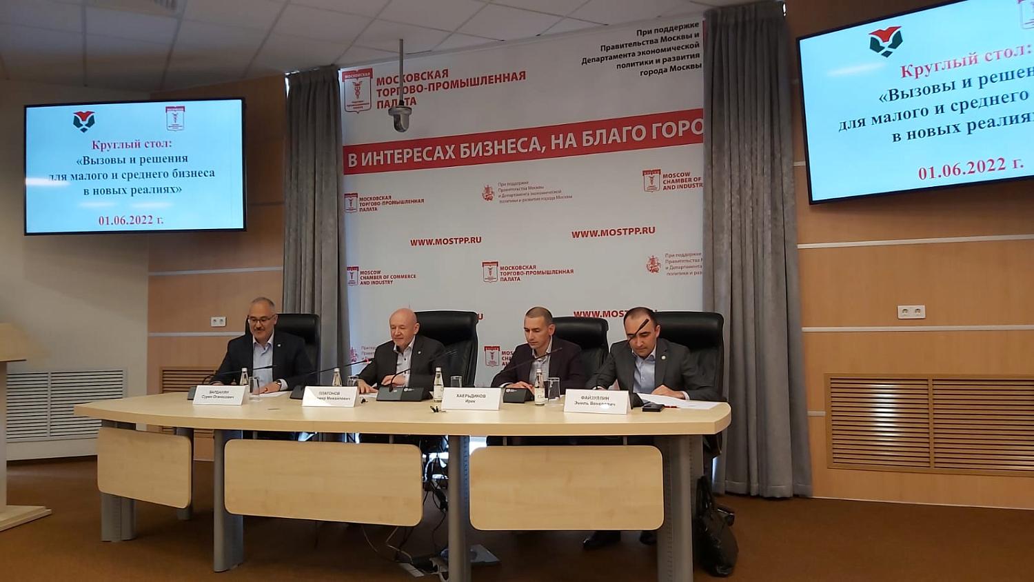 МТПП и бизнес поддержали создание национального автомотомаршрута «Москва - Нижний Новгород - Казань»