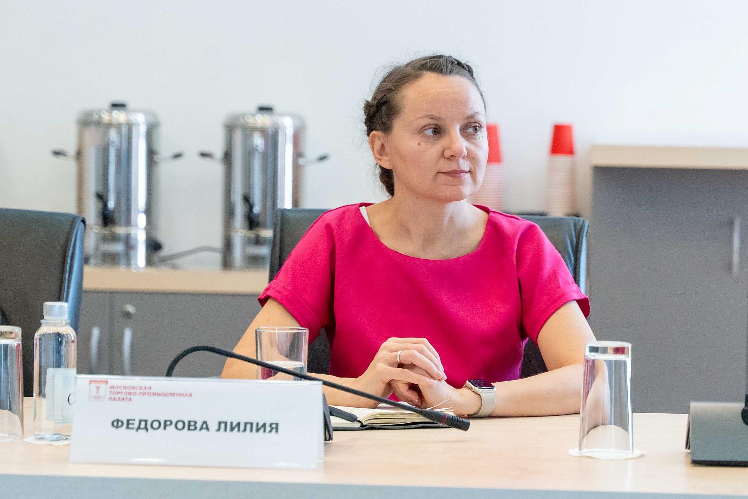 Яркая нота в жизни Московской ТПП