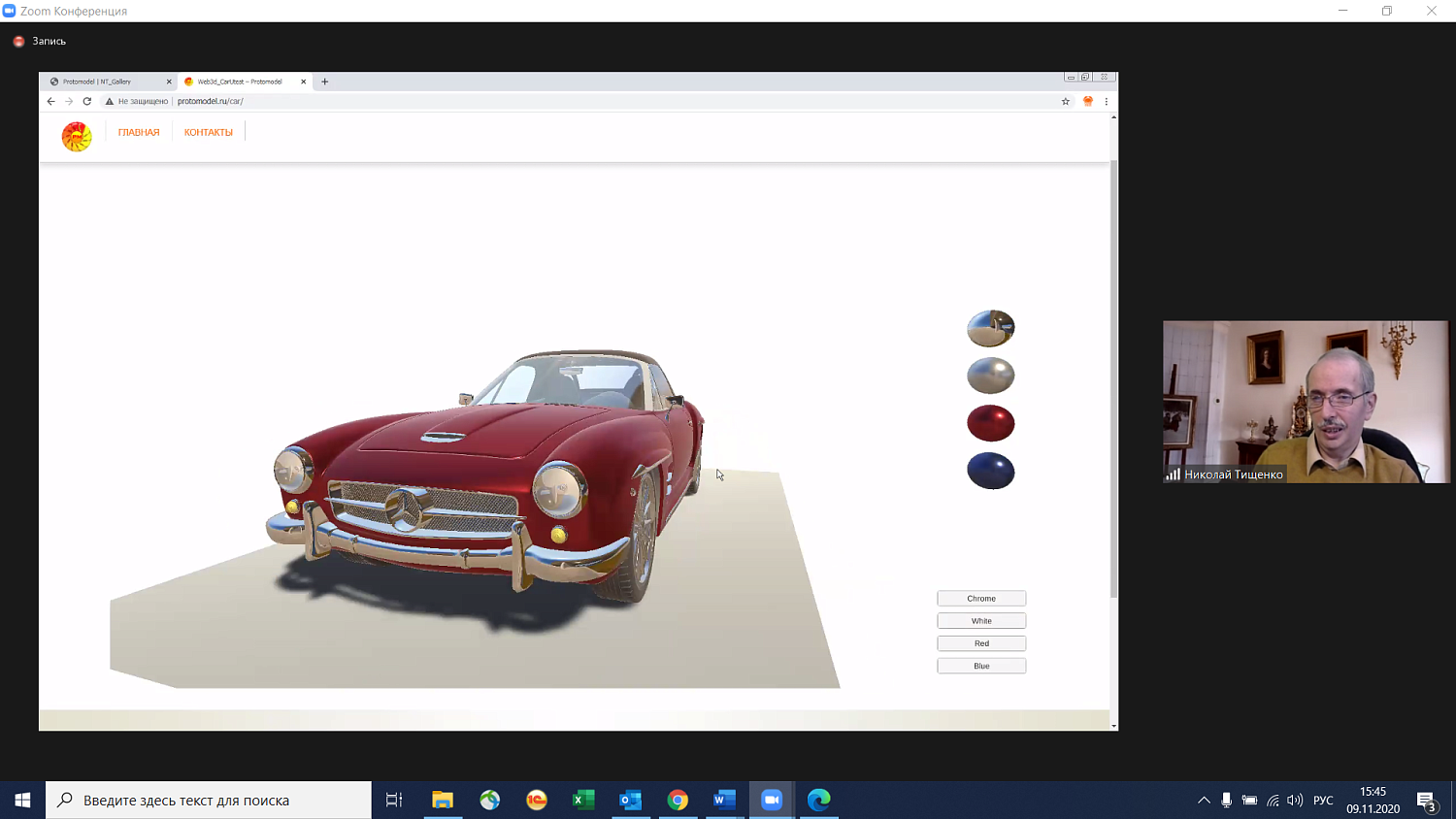 3D-галереи могут быть полезны и интересны профессионалам и любителям