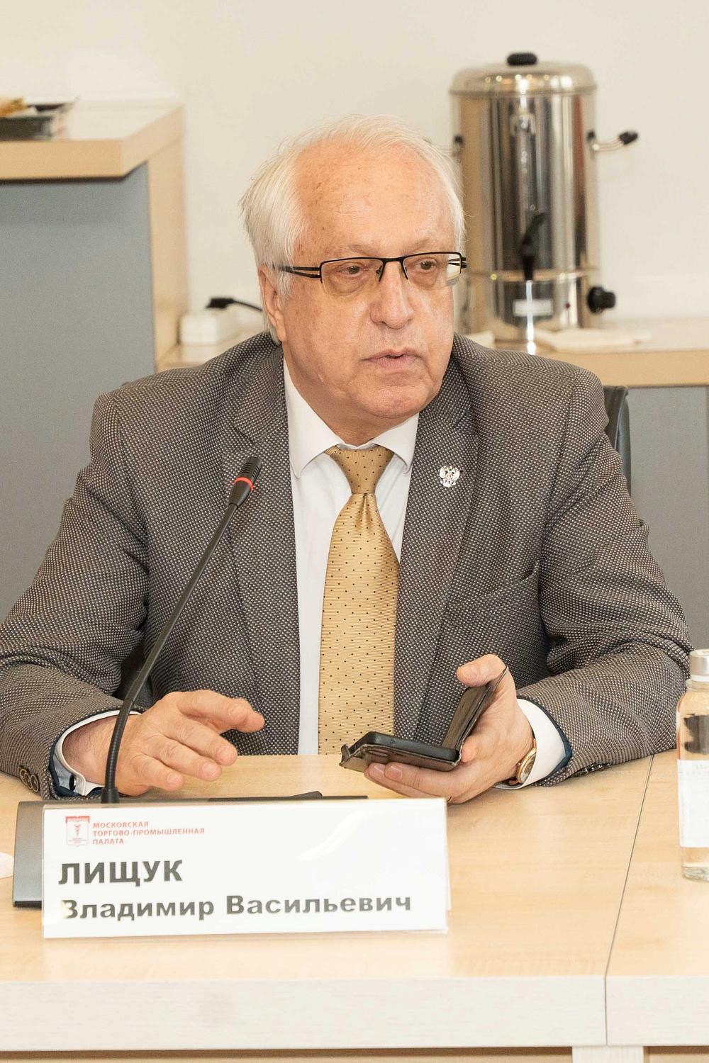 В МТПП обсудили информационную стратегию для малого и среднего бизнеса