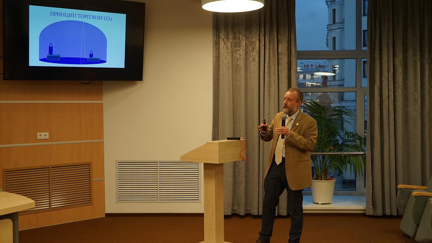 В МТПП обсудили вопросы адаптации к изменению климата 