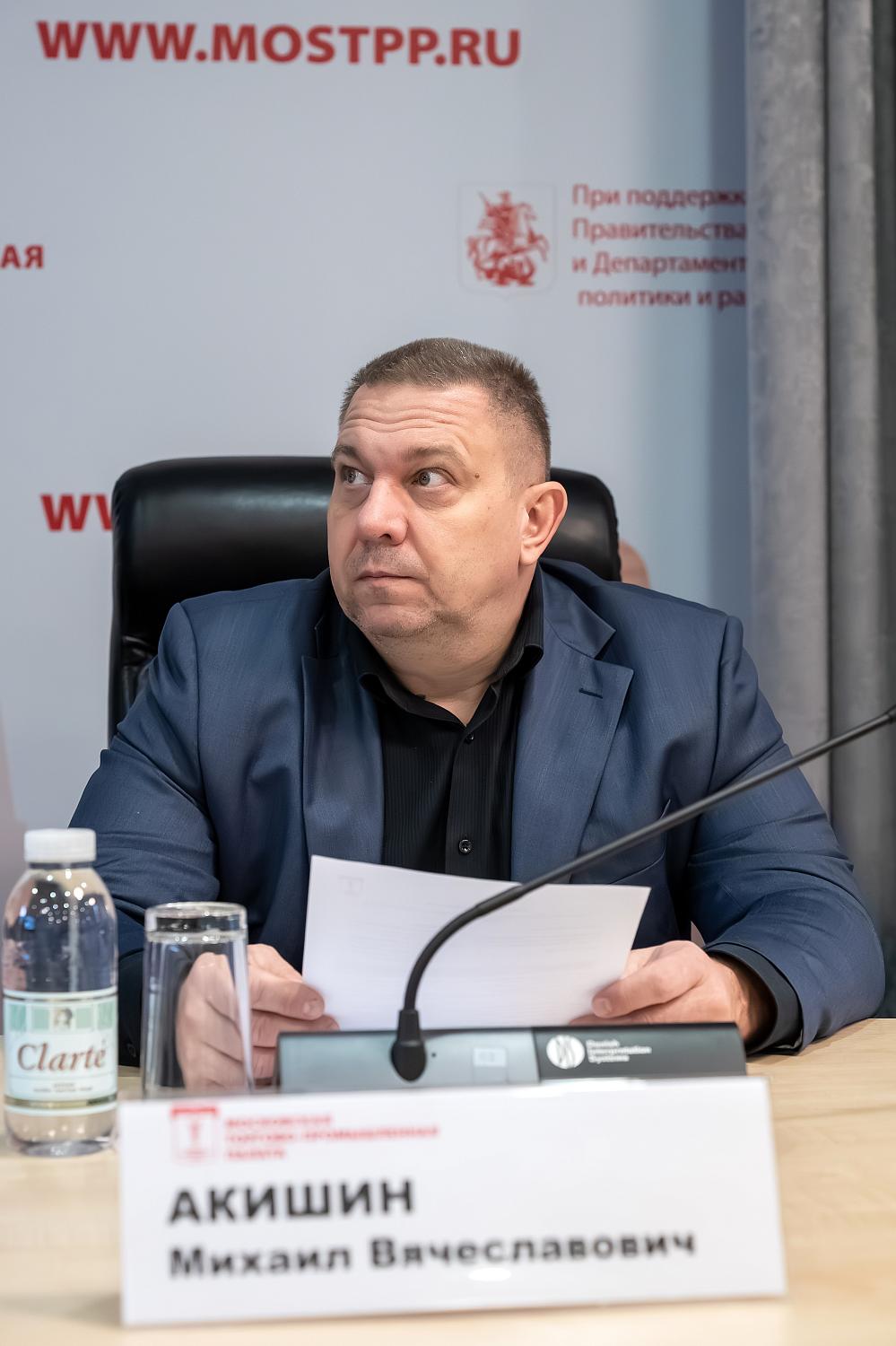 Эксперты обсудили состояние рынка логистических услуг с учетом международных изменений