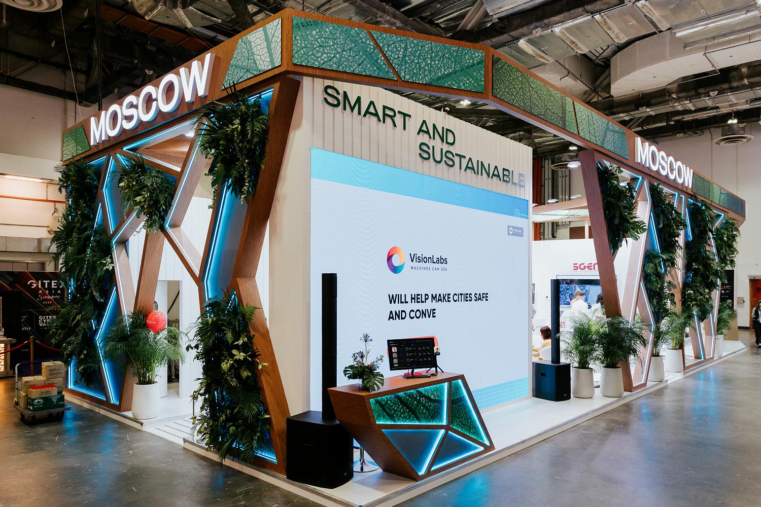 МТПП представила московские компании на международной выставке GITEX Asia Singapore 2025 