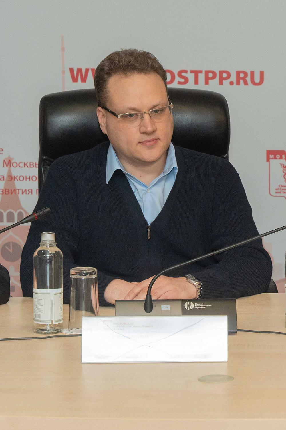 Стартовал образовательный модуль проекта «Начни свой бизнес с Москвой»