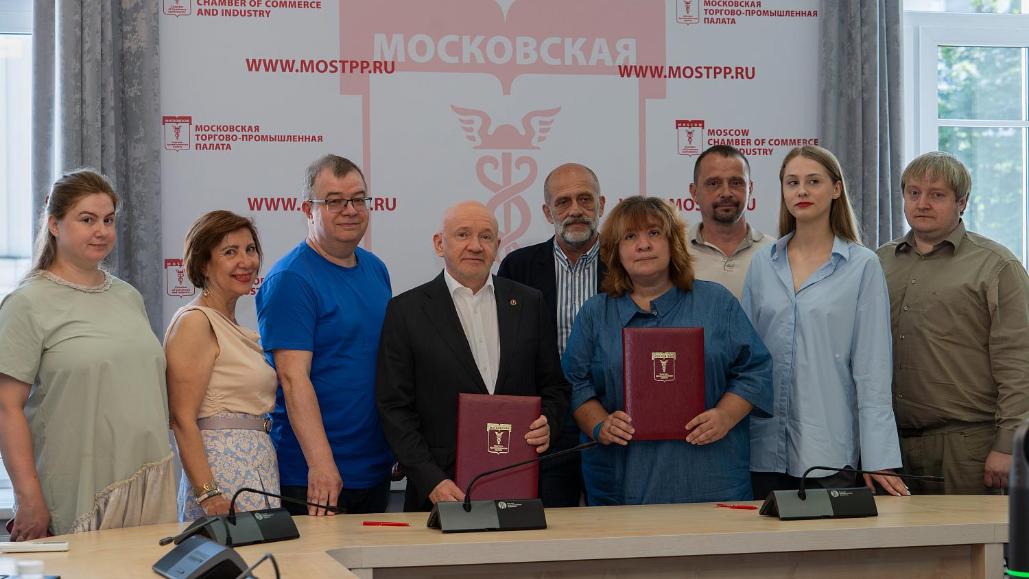 МТПП и профсоюз «Новый труд» заключили соглашение о сотрудничестве в сфере поддержки платформенной занятости