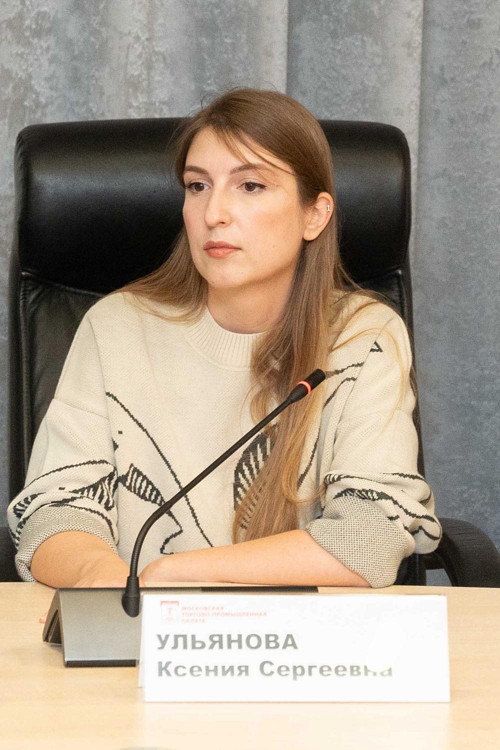 В МТПП обсудили плюсы и минусы механизма комплексного развития территорий