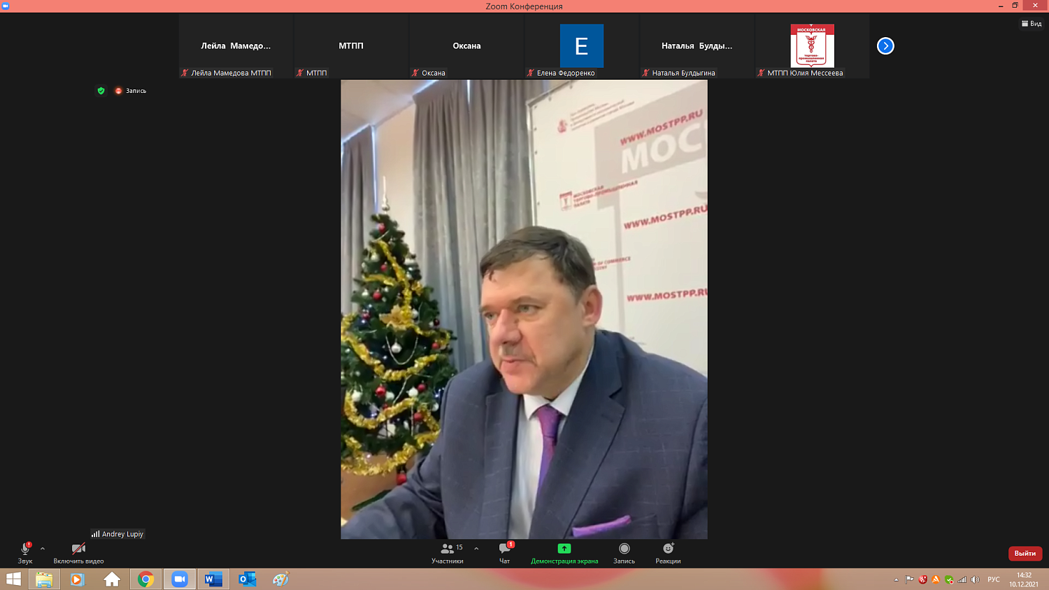 Информационное моделирование: когда и зачем внедрять?