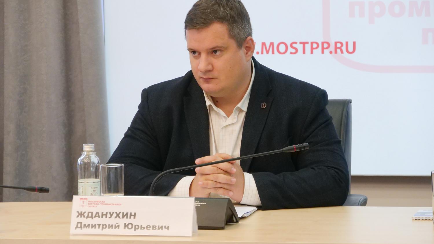 Специалисты обсудили перспективы развития института посредников