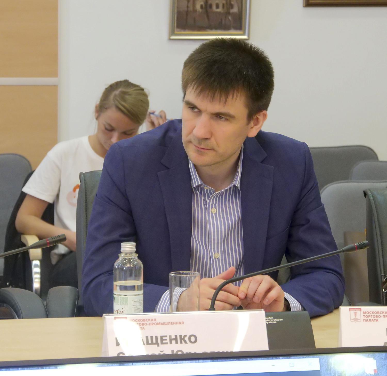 На площадке МТПП специалисты обсудили проблемы НКО