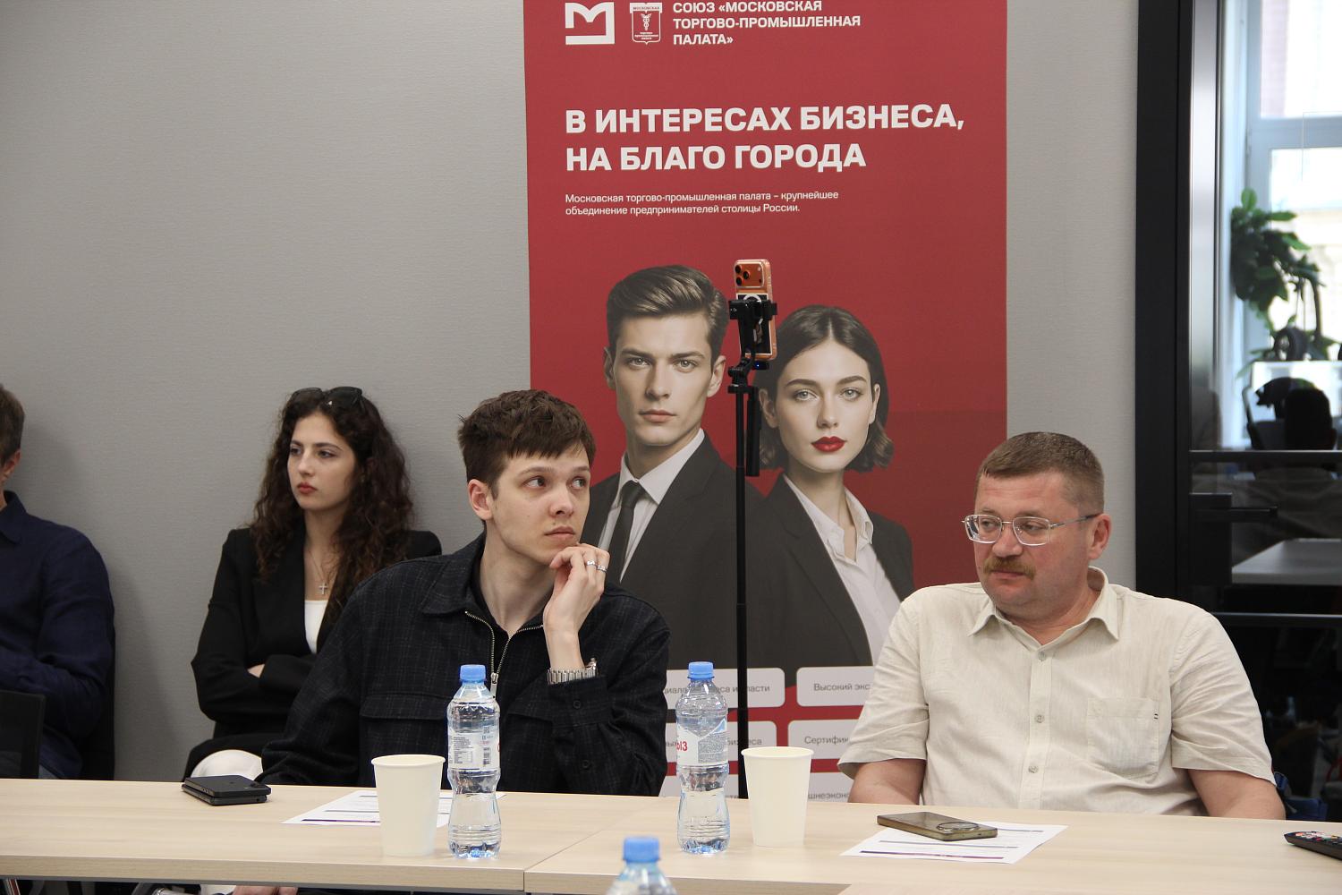 Предпринимателей познакомили с обновленными требованиями налоговиков
