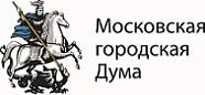 Московская городская дума