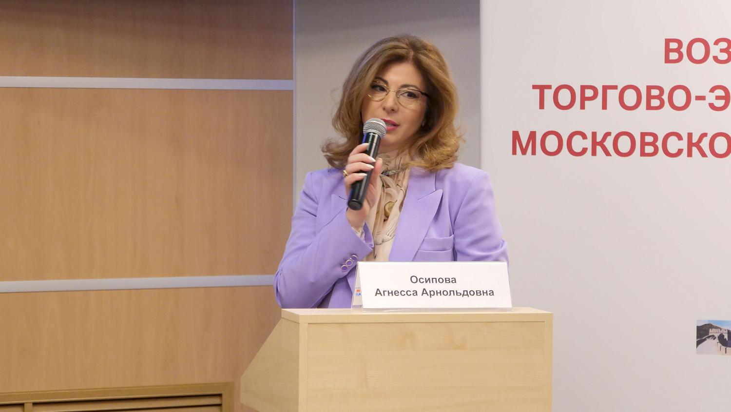 В МТПП российские и китайские предприниматели наметили пути взаимодействия