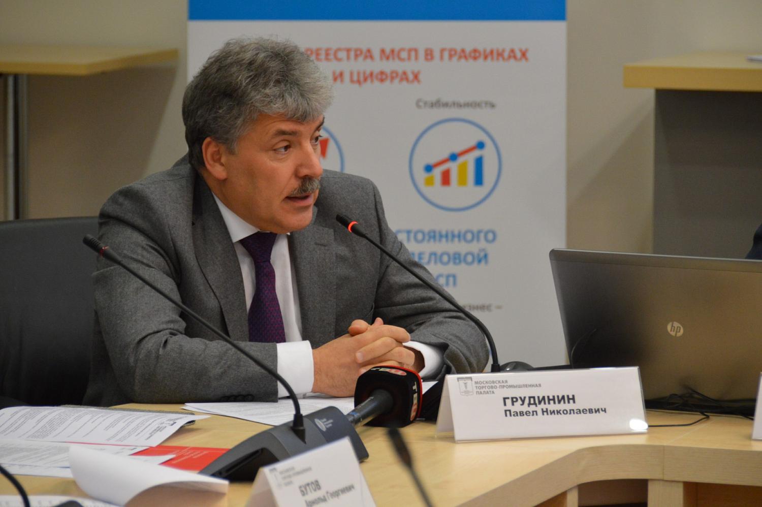 Как обеспечить Москву фермерскими продуктами?