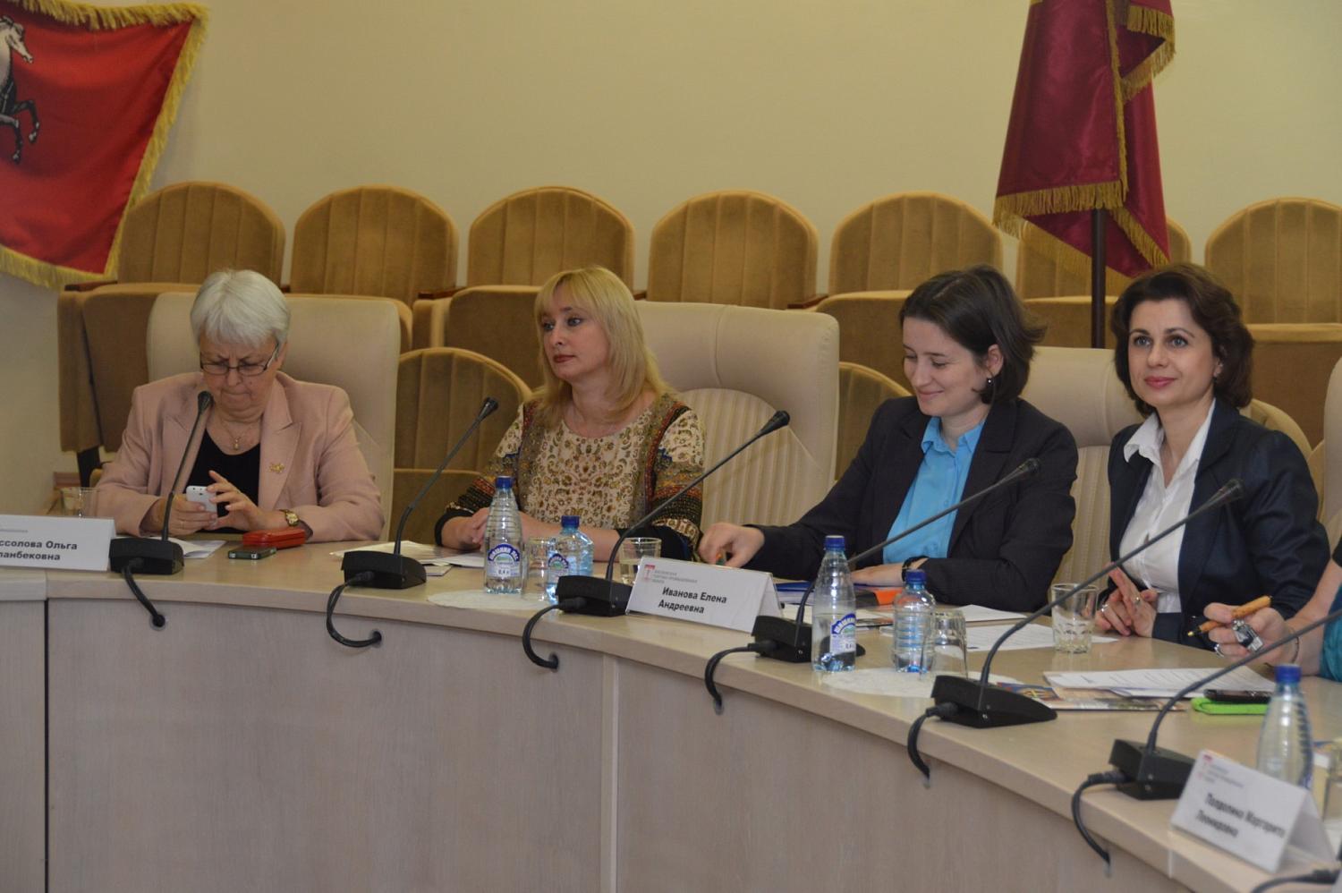 Создание комфортного психологического климата в коллективе помогает успешному развитию организации