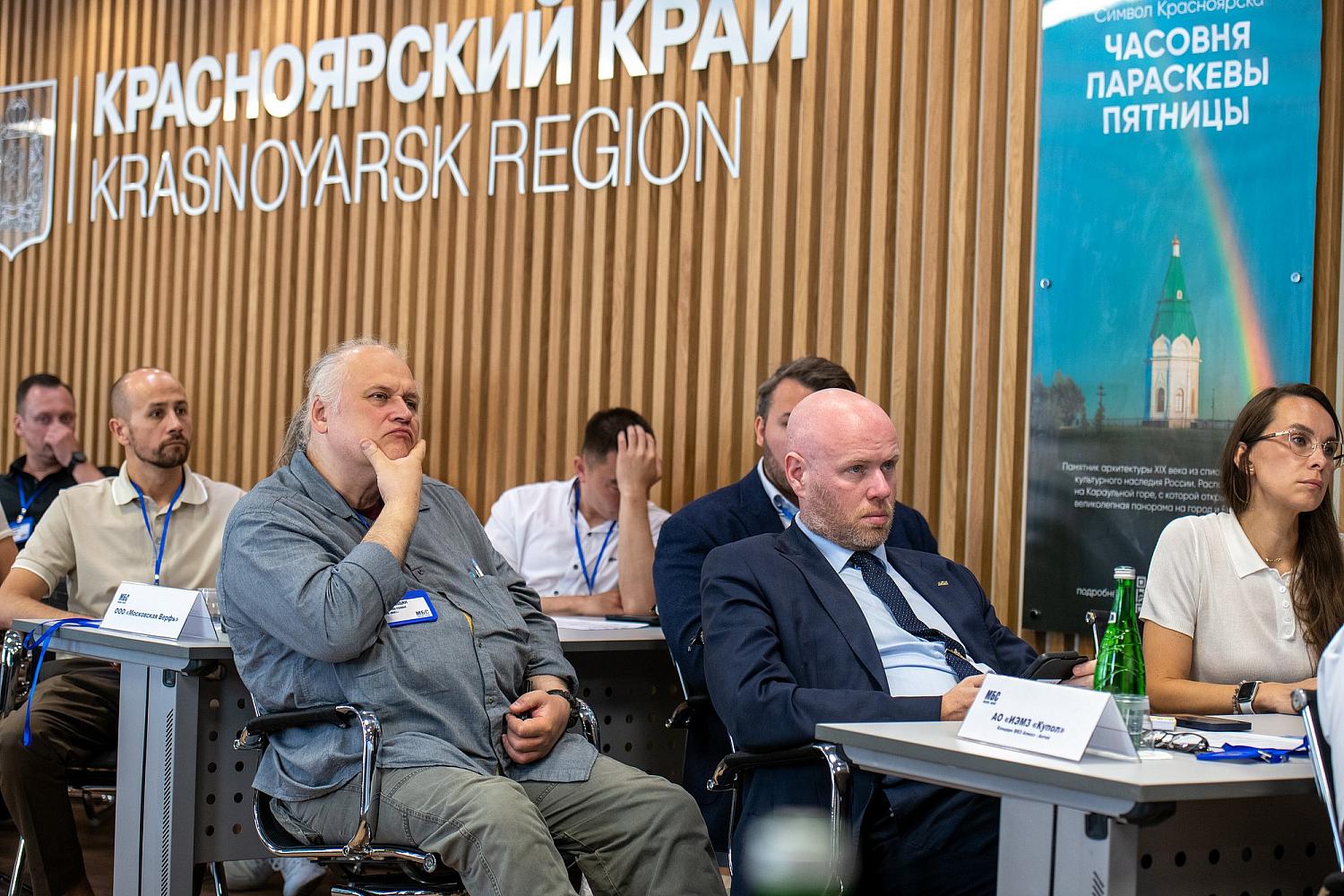Председатель Комитета по развитию сотрудничества деловых клубов землячеств МТПП Олег Евгеньевич Московский пригласил компании судостроительной отрасли принять участие в бизнес-миссии в Китай
