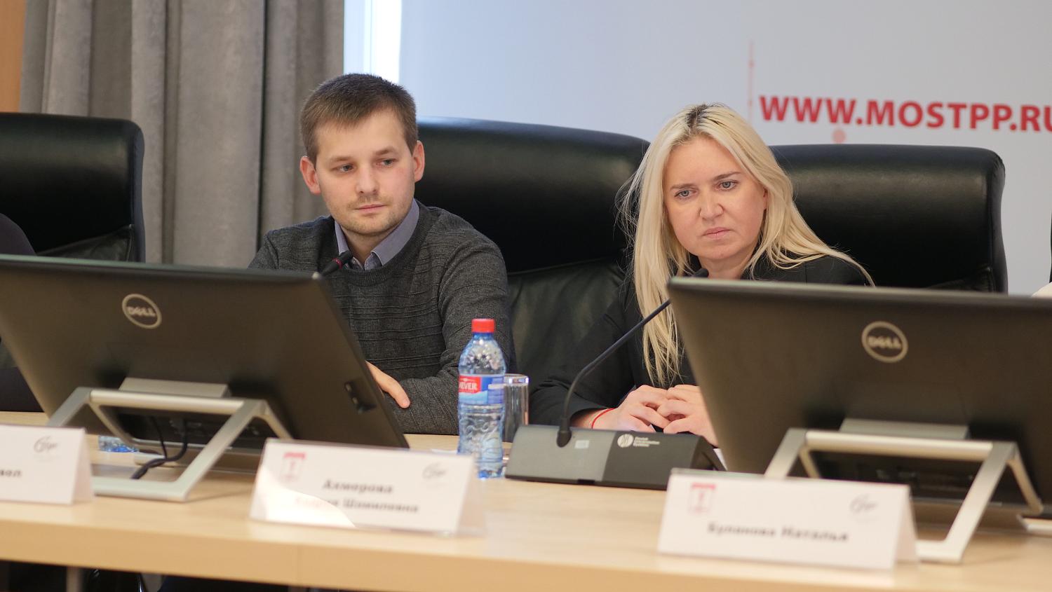 Особенности спортивного пиара обсудили на площадке МТПП