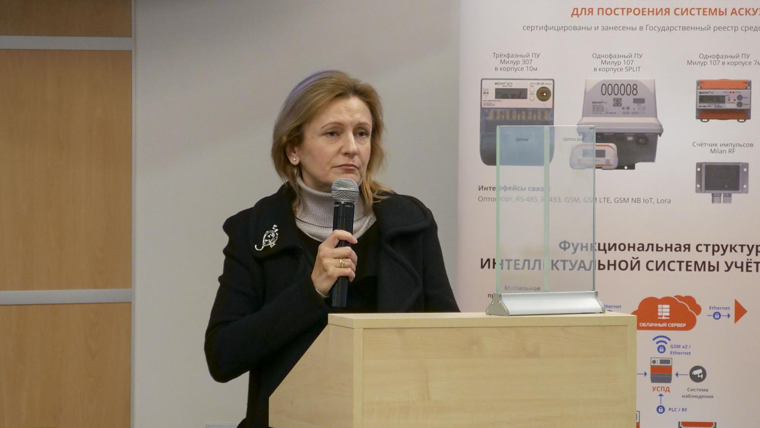 МТПП планирует продвигать инициативы столичных производителей