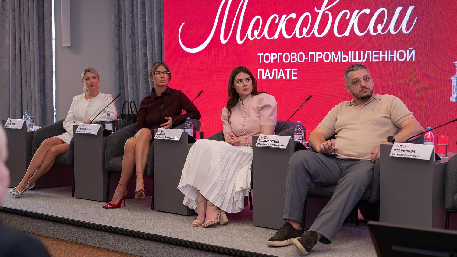 Бизнесменам и блогерам – конструктивное взаимодействие! 