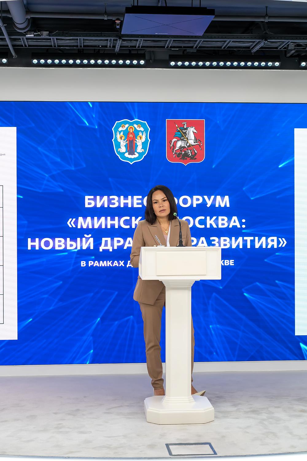 Минск и Москва: новый драйвер партнерства столиц