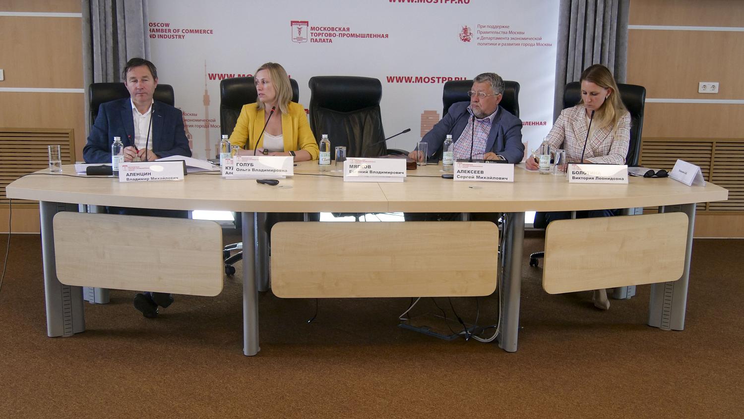 В МТПП обсуждены проблемы поддержки отрасли переработки тарифонерегулируемых отходов 