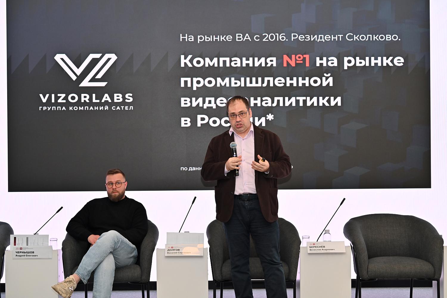 В фокусе внимания Палаты – развитие робототехники и искусственного интеллекта