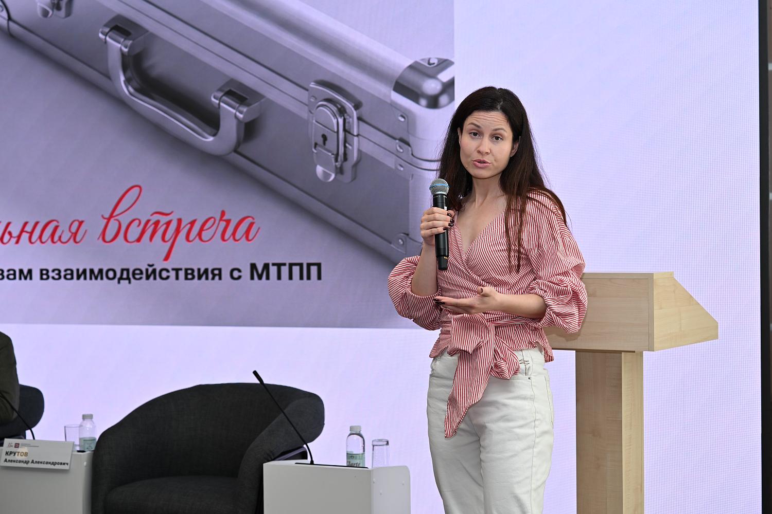 В МТПП прошла ознакомительная встреча для новых членов Палаты