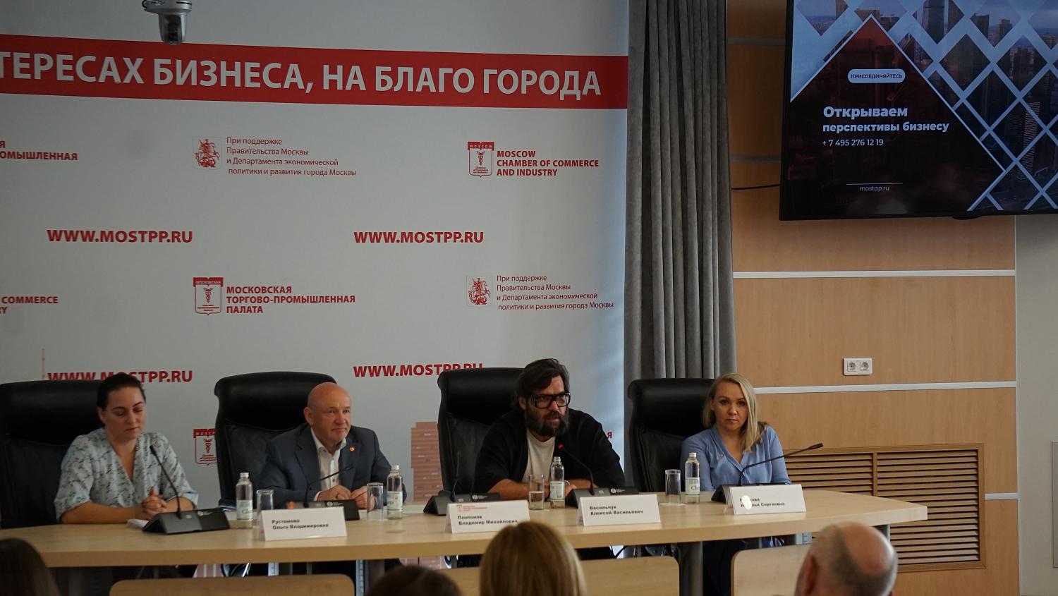 Программа «Миллион призов» помогла поддержать деловую активность в Москве в период ковида и санкций 