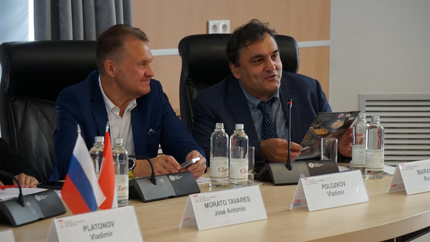 Предприниматели из Москвы и Индонезии обсудили новые возможности для бизнеса