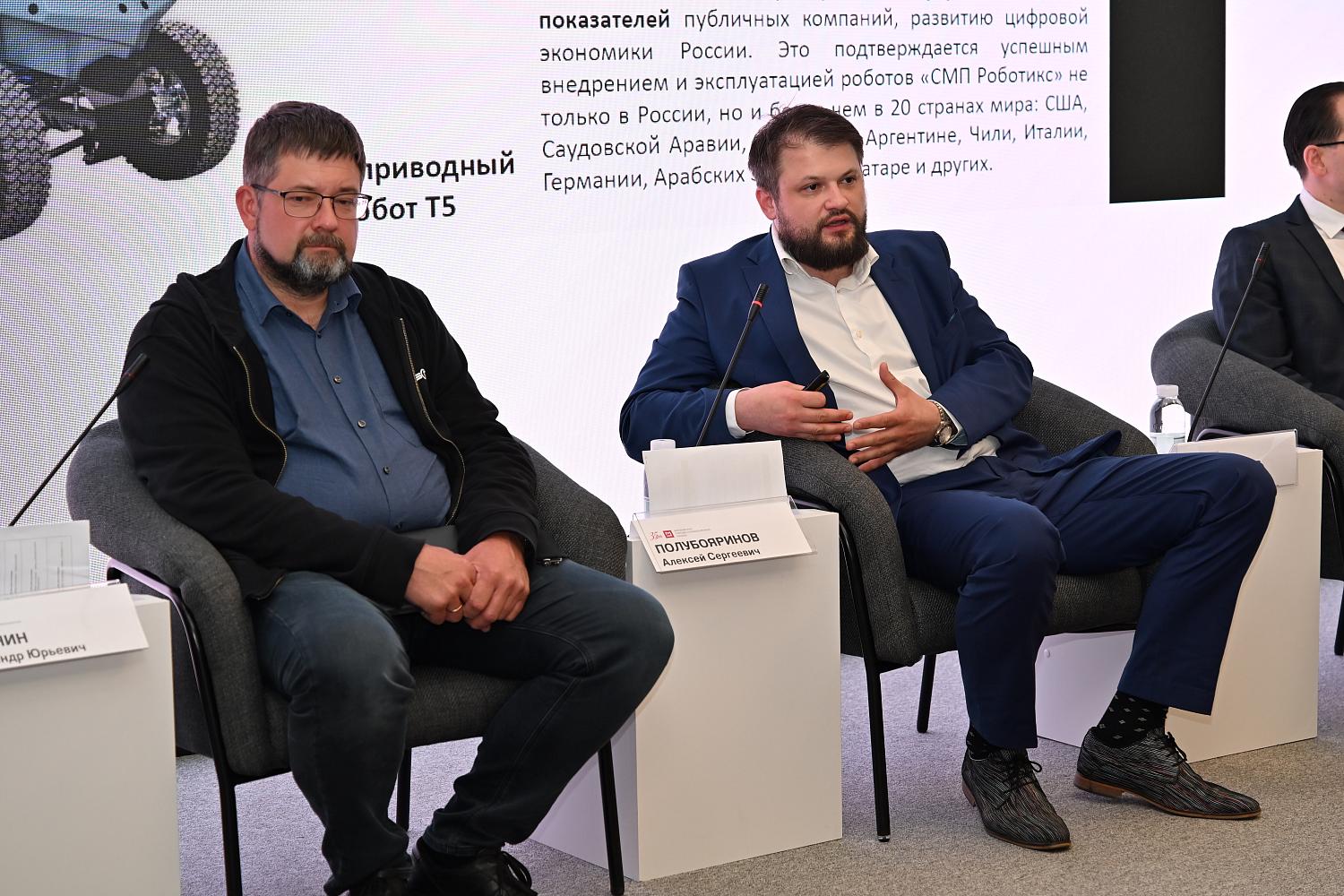 В фокусе внимания Палаты – развитие робототехники и искусственного интеллекта