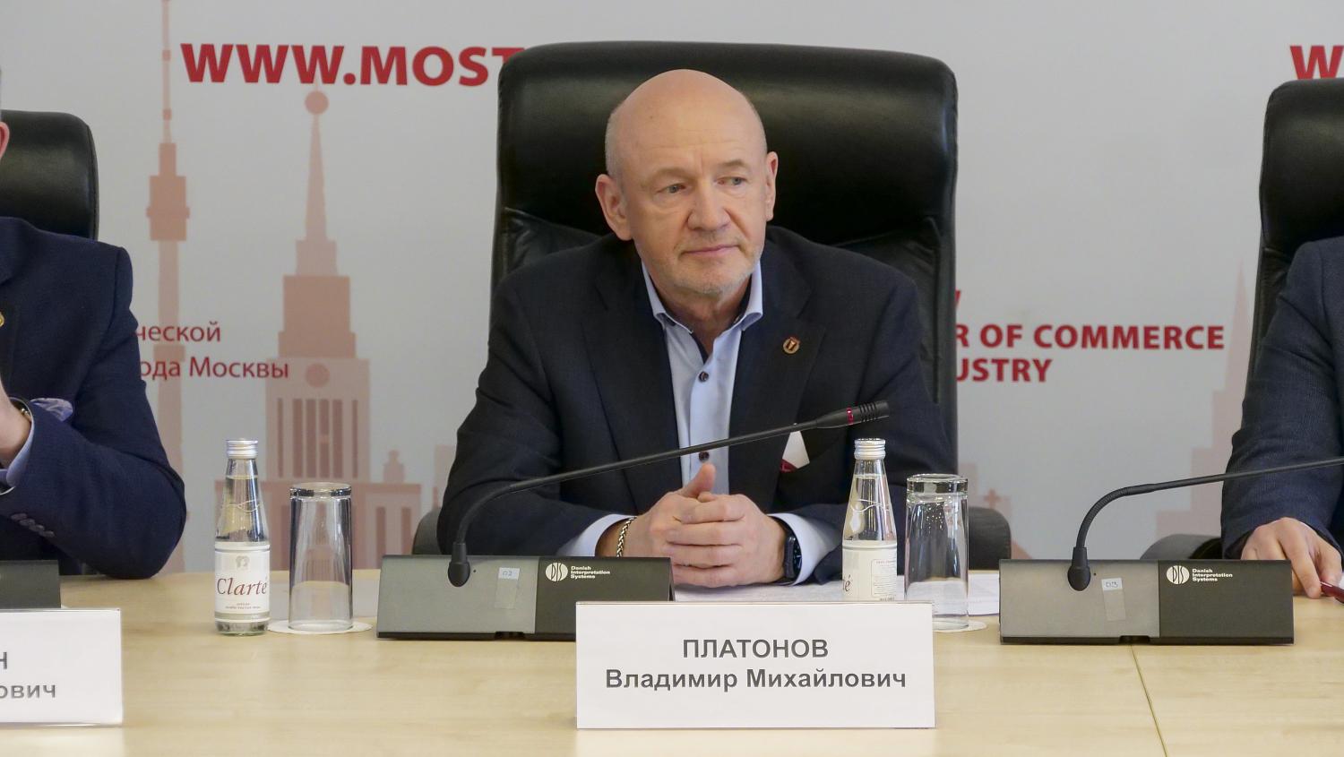 МТПП приняла в своих стенах членов Еврейского бизнес-клуба «ОШЕР»