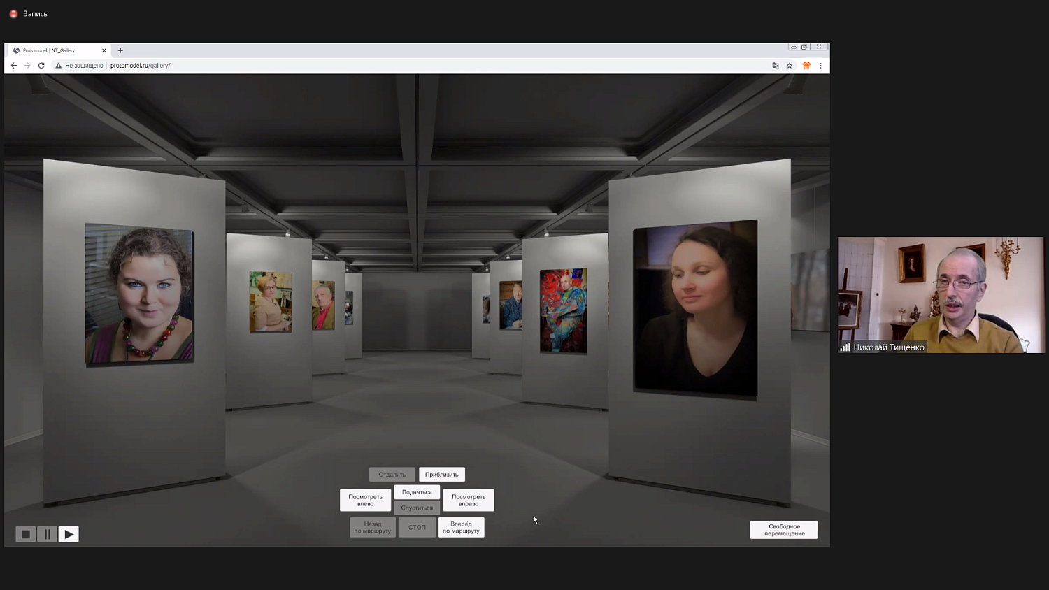 3D-галереи могут быть полезны и интересны профессионалам и любителям