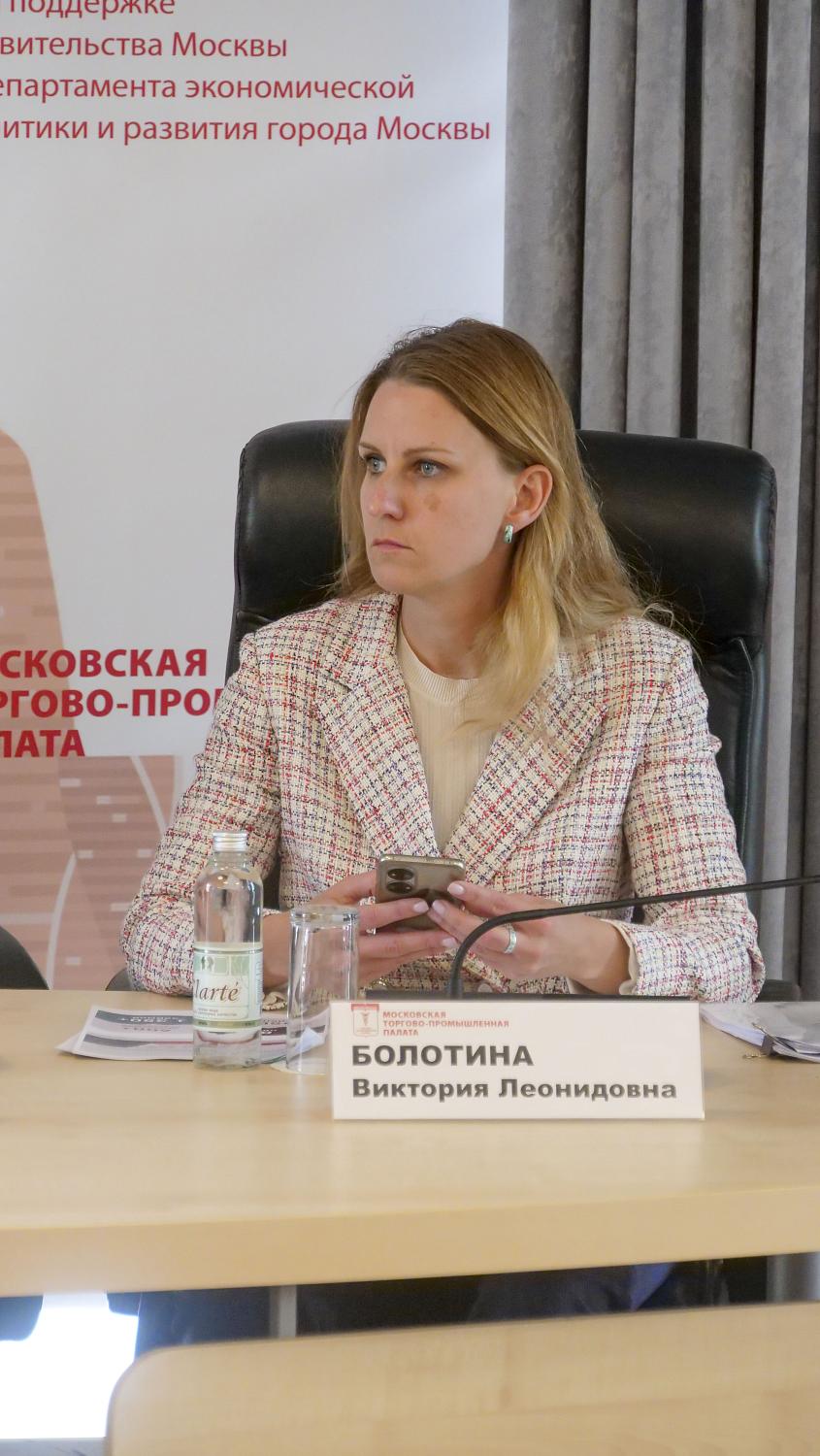 В МТПП обсуждены проблемы поддержки отрасли переработки тарифонерегулируемых отходов 