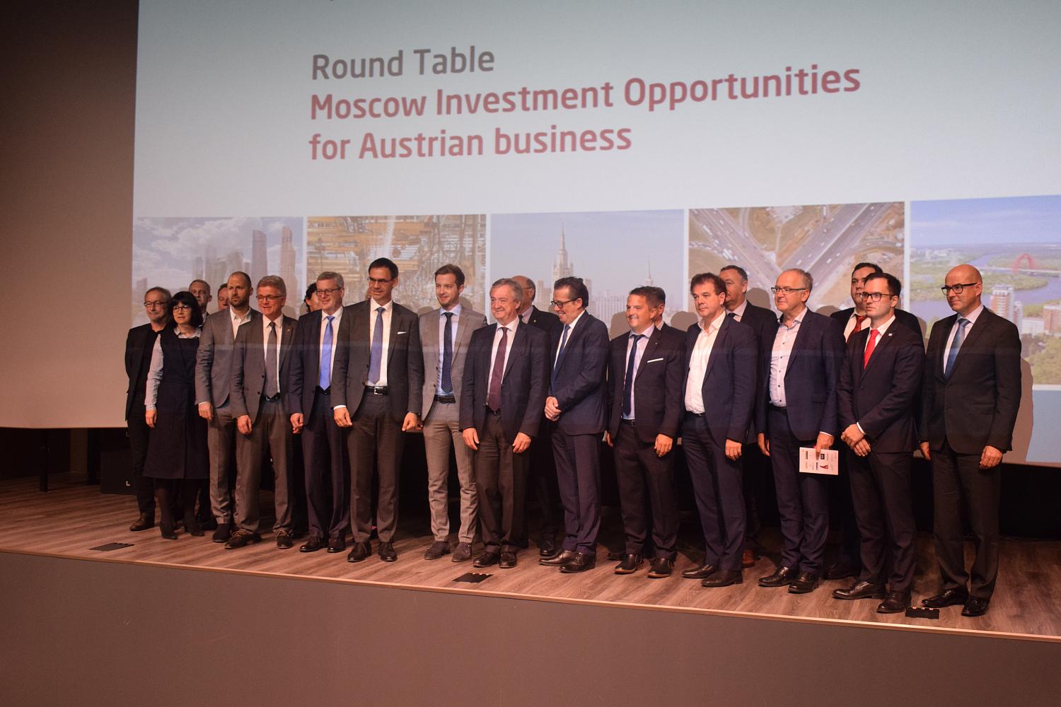 Austrian investors explore the capabilities of Moscows economy