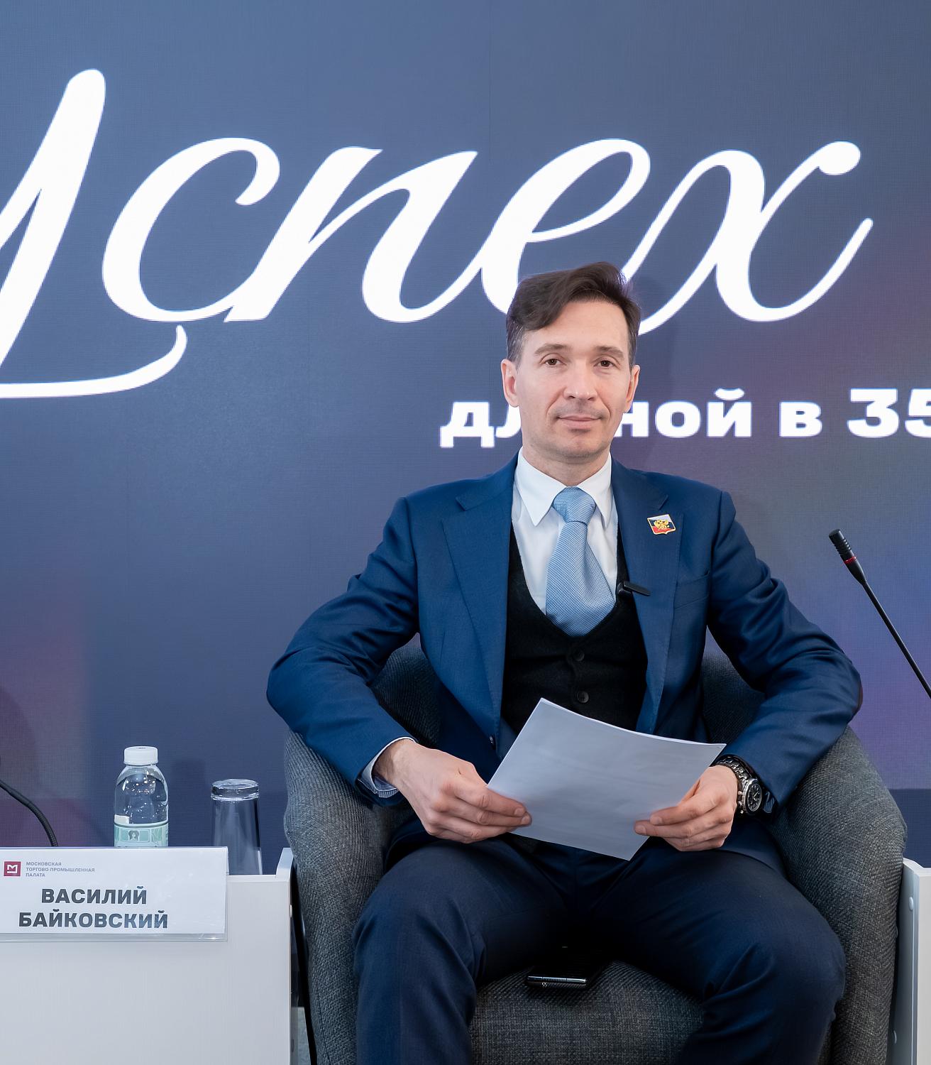 Эксперты рассмотрели пути развития электронной торговли на ближайшие пять лет