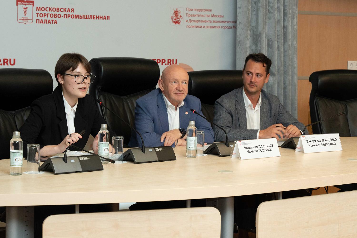 Дружеский нетворкинг накануне большого Форума