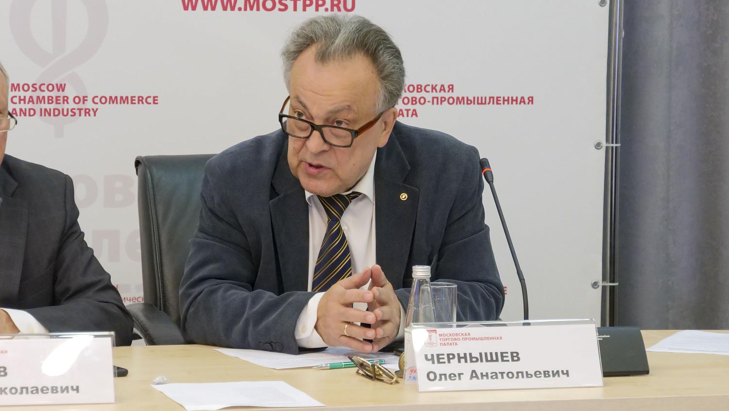 На площадке МТПП обсуждены вопросы повышения энергоэффективности предприятий и городской инфраструктуры