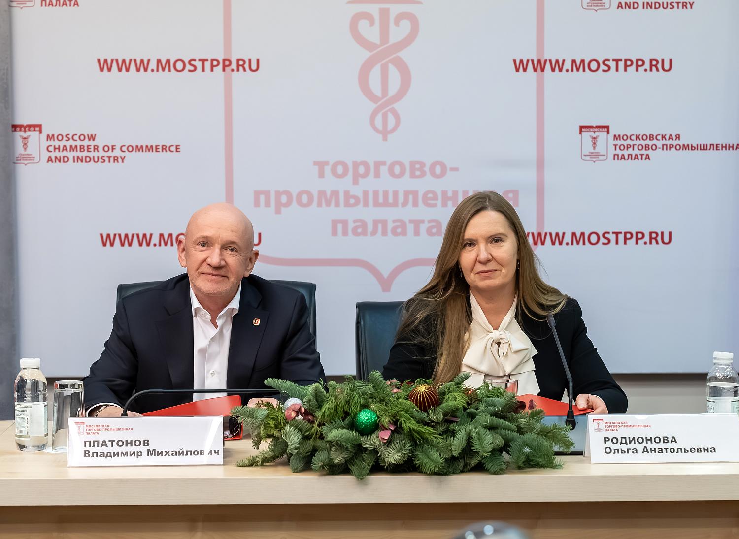 Совет МТПП принял решение о созыве IX Съезда Московской торгово-промышленной палаты и выдвинул Владимира Платонова в качестве кандидата на должность президента МТПП