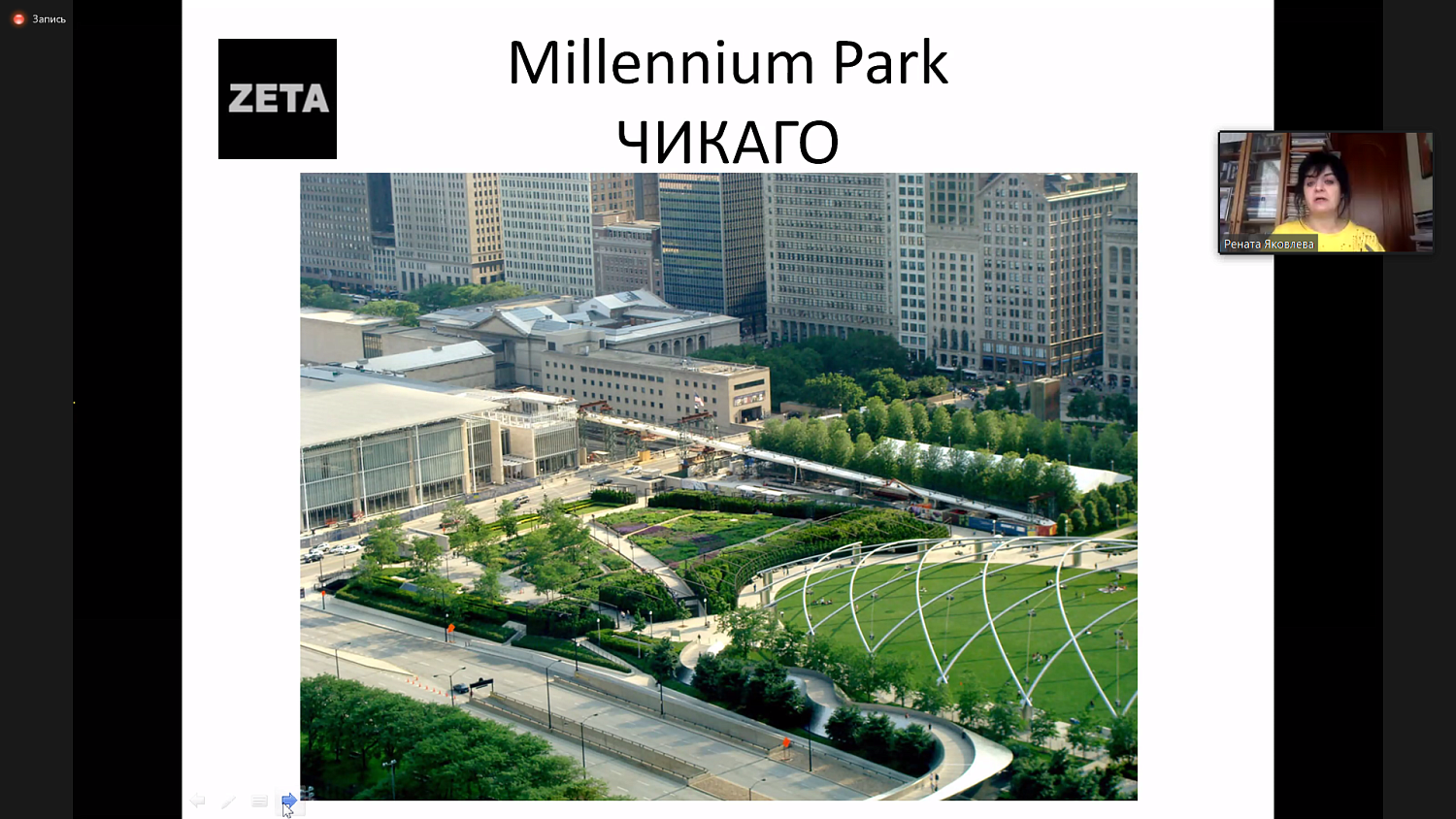 Парки уединения и экотропы – современные тренды зеленых городов 