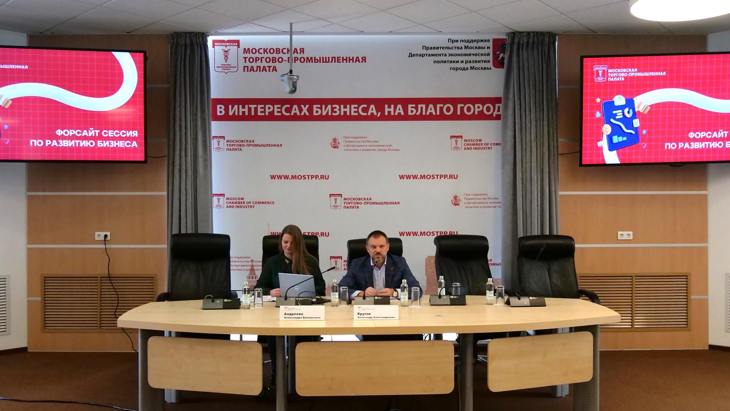 «При вступлении в Палату ваш голос усиливается многократно!»