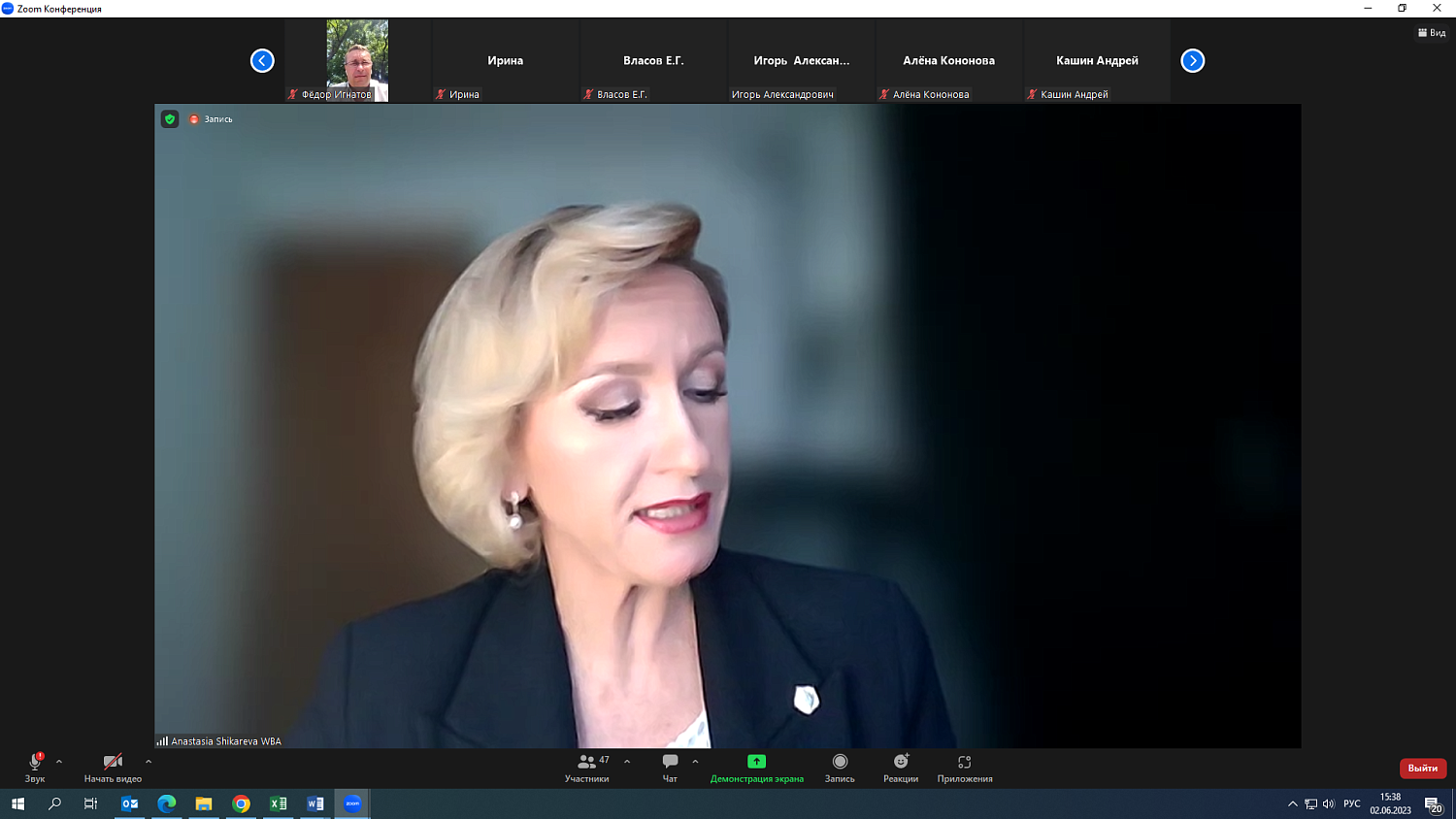 Соотечественники обсудили проблемы взаимодействия на площадке МТПП